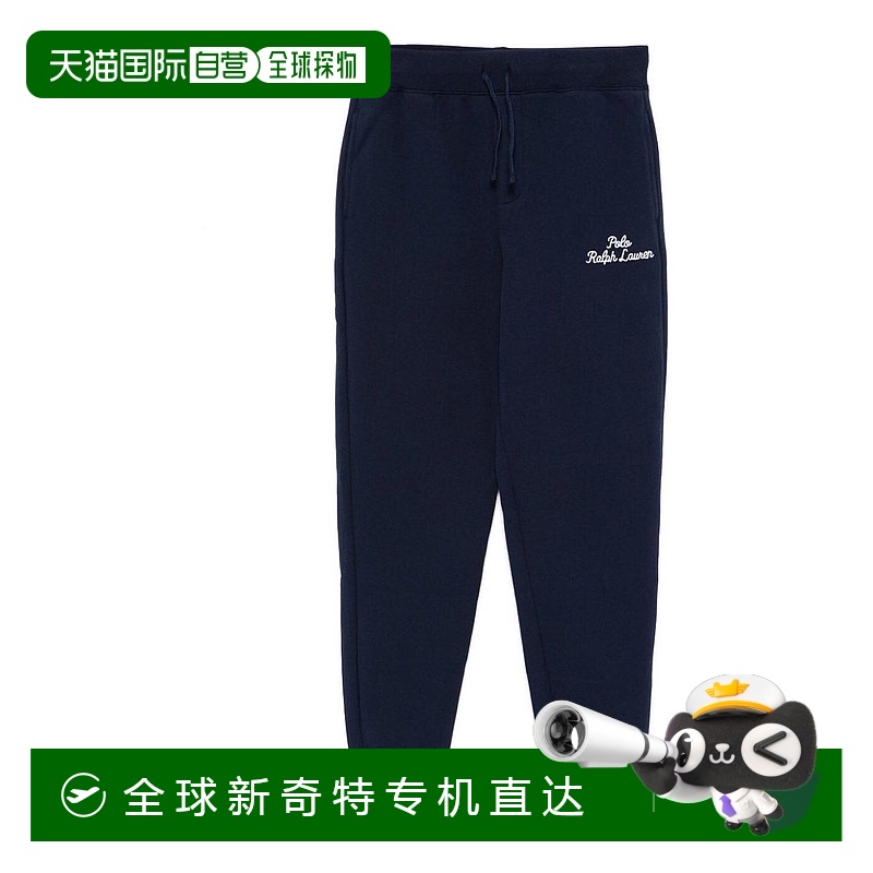 1h可退 欧洲直邮ralph lauren polo 少男 休闲裤