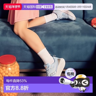 日本直邮Saucony TRIUMPH胜利 22 减震平衡训练长跑跑步鞋女款蓝