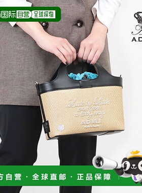 日本直邮ADMJ 包 admj 包 Pariya Sintetica 托特包 S 23 厘米 24