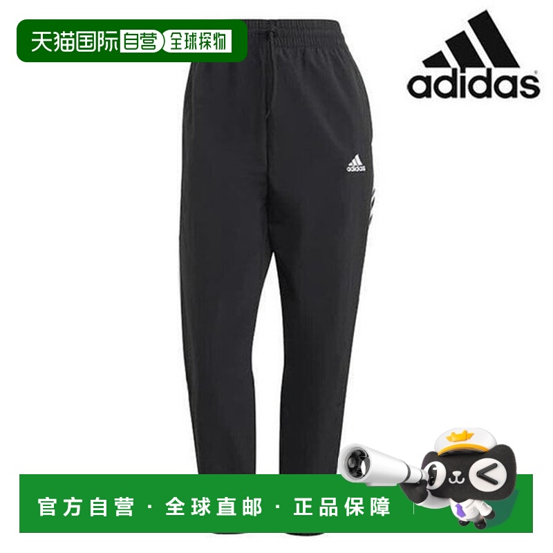 韩国直邮adidas 女式长裤 /R9- HT3398 / Essentials 3S 7-8梭织