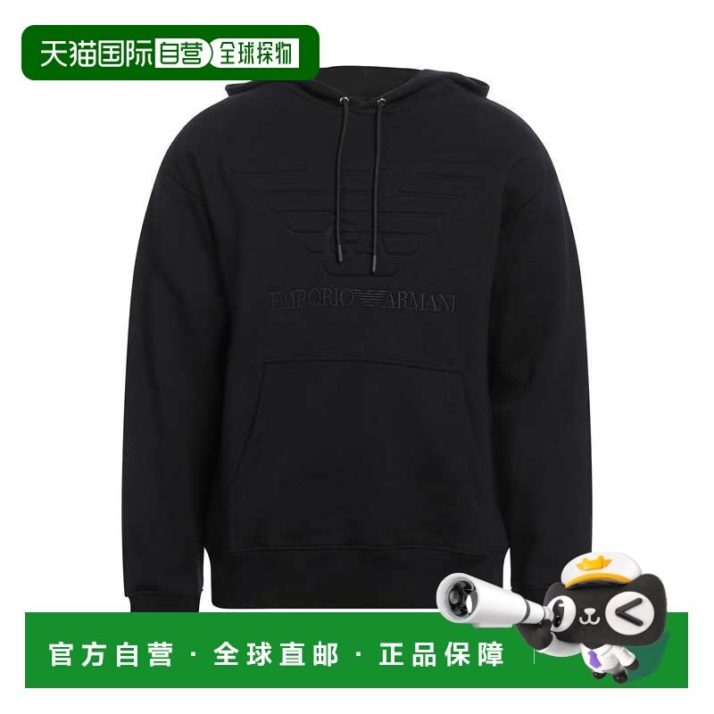 1h可退 香港直邮潮奢 Emporio Armani 安普里奥 阿玛尼 男士 连帽,男装,卫衣,淘宝优惠券,粉丝福利购,淘宝优惠卷