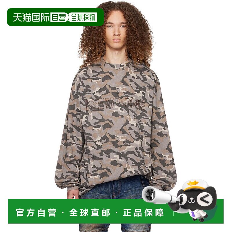 1h可退 【美国直邮】we11done男士T恤长袖圆领徽标上装时尚百搭休