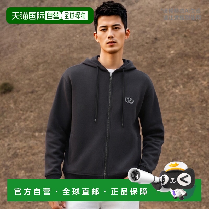 1h可退 【99新未使用】香港直邮VALENTINO 男士卫衣 4V3MF27H9VY0