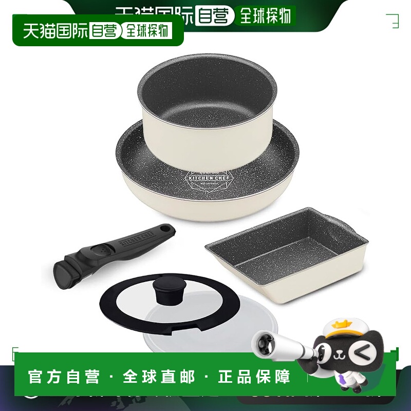 【日本直邮】Iris Ohyama爱丽思欧雅玛 脱卸柄锅6件套DCI-T6S象白