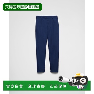 府绸裤 欧洲直邮PRADA 2025新品