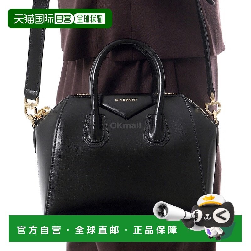 韩国直邮GIVENCHY 小牛皮迷你 ANTIGONA 托特包 (BB5148B2AT 001)