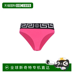1h可退 女士內褲 1009528A2327412P510 AW2023 香港直郵VERSACE