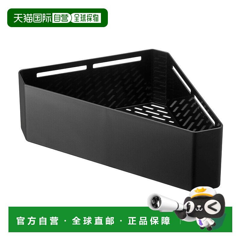 【日本直邮】Yamazaki山崎磁性浴室角落三角架 黑色33X18.5X10cm