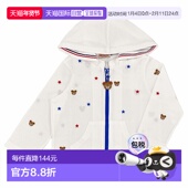 3721 日潮跑腿mikihouse 572 白 ９０10 夹克外套