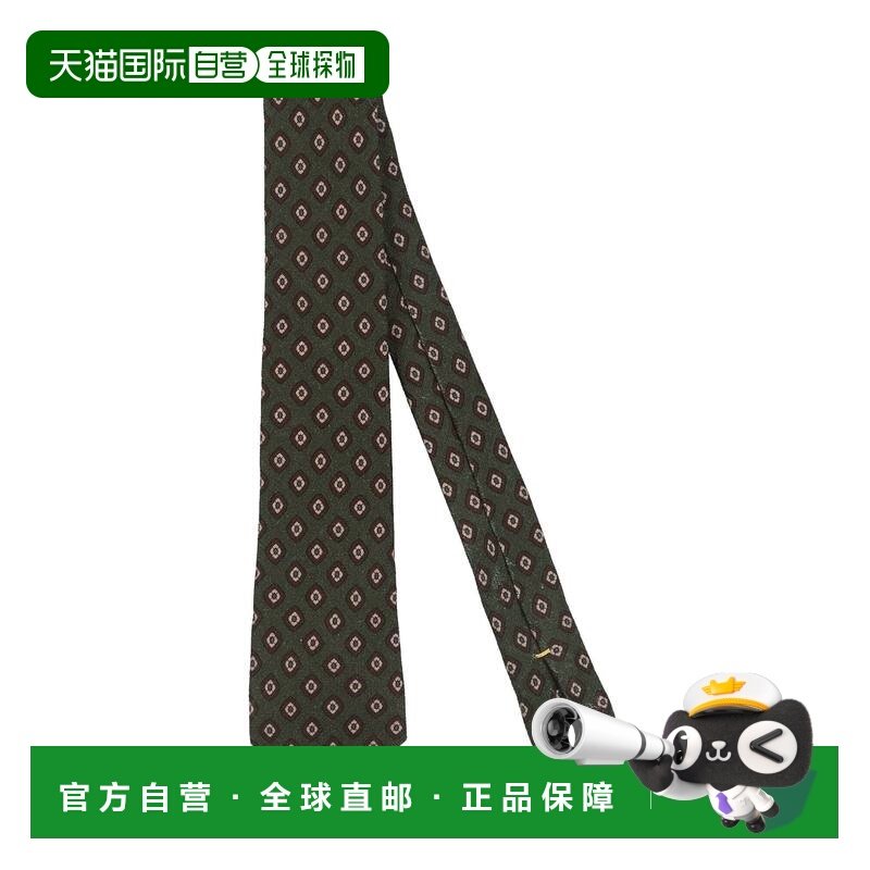 1h可退 香港直邮Canali 康钠丽 男士 蝴蝶结领带 green绿色 舒适,服饰配件/皮带/帽子/围巾,领结,淘宝优惠券,粉丝福利购,淘宝优惠卷