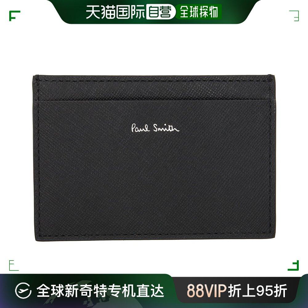 香港直邮潮奢 paul smith 保罗 史密斯 男士 黑色 mini blur 卡包