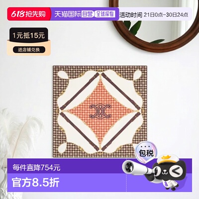 1h可退 香港直邮Celine 方形丝巾 2AWB63L30.时尚格子复古围巾