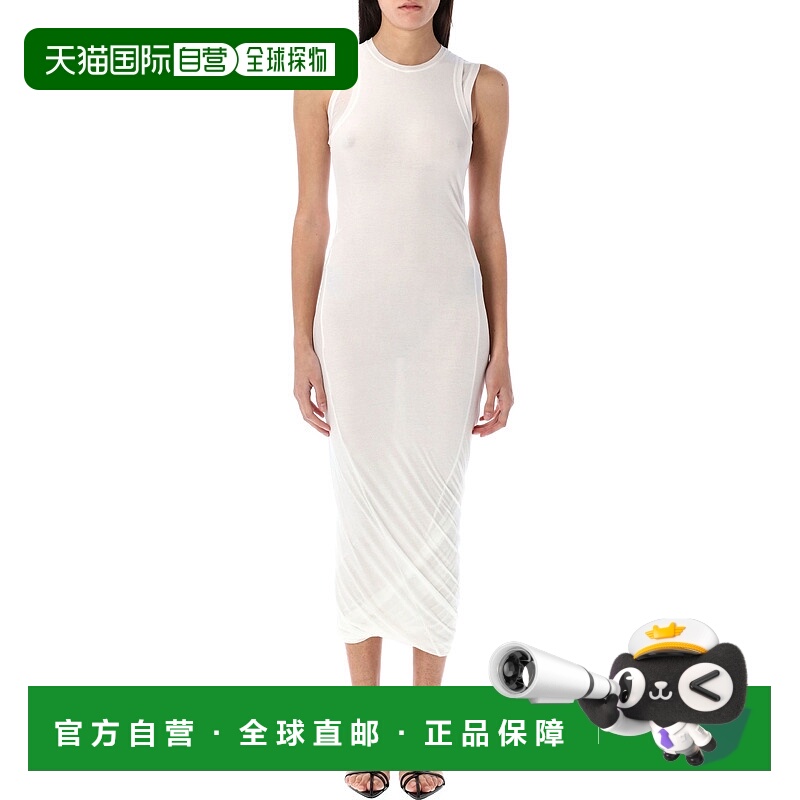 1h可退 香港直邮JIL SANDER 女士连衣裙 J02CT0505J20249100 SS20