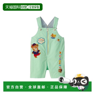 3301 149 MIKIHOUSE越南制小熊拉链5分背带裤 日本直邮日潮