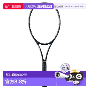 香港直邮WILSON Pro Staff 97 Classic 未穿线 威尔胜中性网球拍