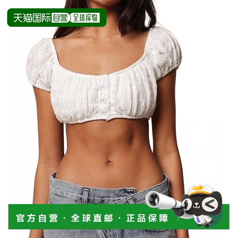 自营montceBandita比基尼上衣在塞舌尔-塞舌尔 美国奥莱直发