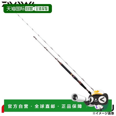 日本直邮Daiwa 船用鱼竿 25 Leo Master 红鲷鱼 S-270・J