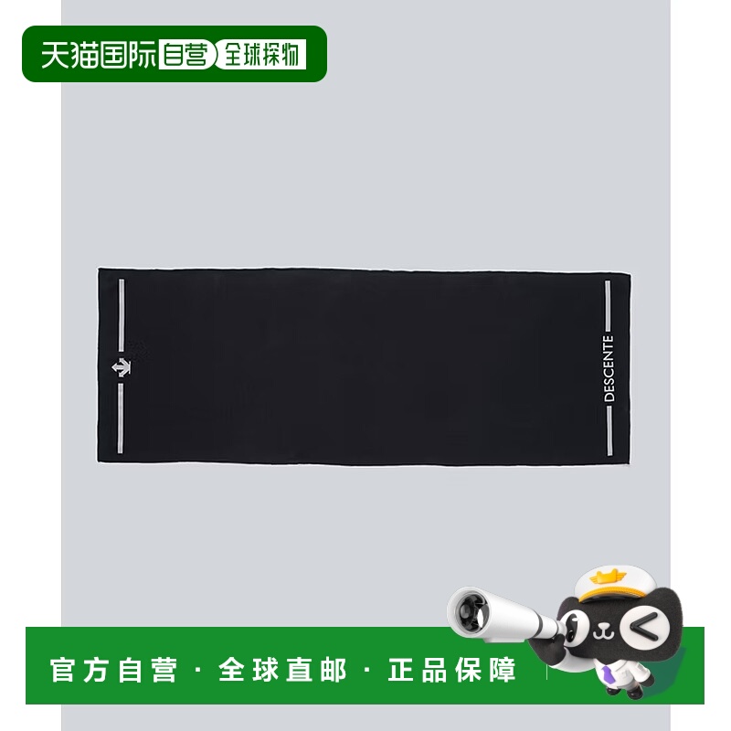 日潮跑腿DESCENTE迪桑特 运动毛巾 BK00 F DG5SAZ41M