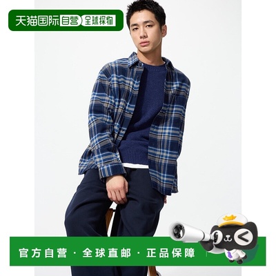 日本直邮Uniqlo 法兰绒格纹衬衫 480771优衣库外套上衣