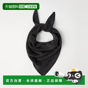 女士 欧洲直邮BRUNELLO 252MFOUFSW05CE771 25秋冬 围 CUCINELLI