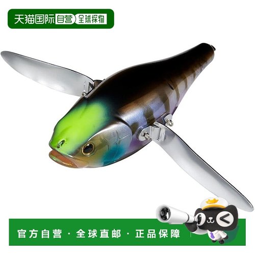 【日本直邮】达亿瓦 鱼饵 BANK FLUTTER 43.5g 115mm 金鳃鱼