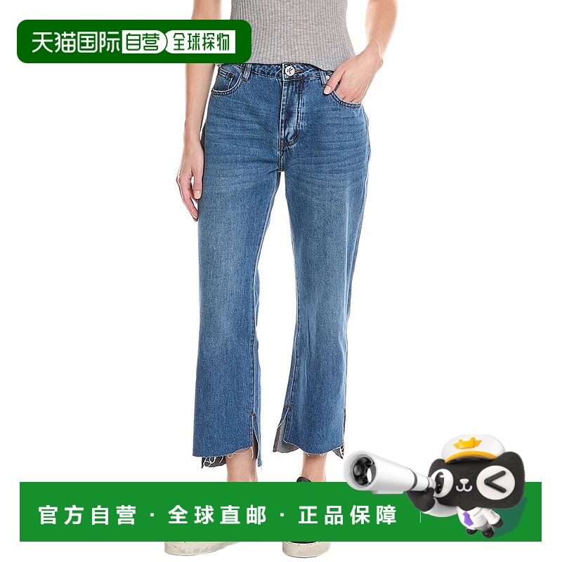 自营 one teaspoon一茶匙 Hooligans Bay Blue 休闲牛仔裤 - 蓝色