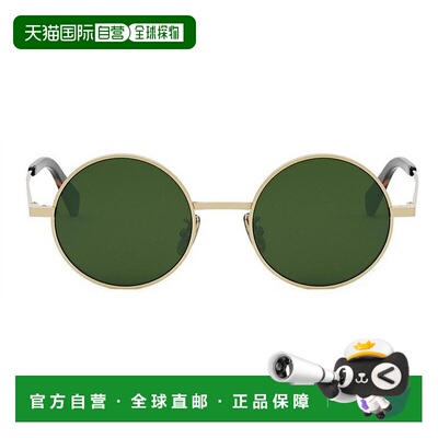 香港直邮Celine 思琳 男士 徽标太阳镜 CL40306U yellow黄色 舒适