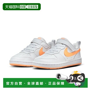 NIKE 球场 低帮 日本直邮耐克 BPV 青少年 重塑 16.5 儿童运动鞋