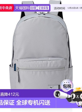 【日本直邮】美津浓 双肩包COLORE 22 浅灰 L31W16H43cm B3JD2001