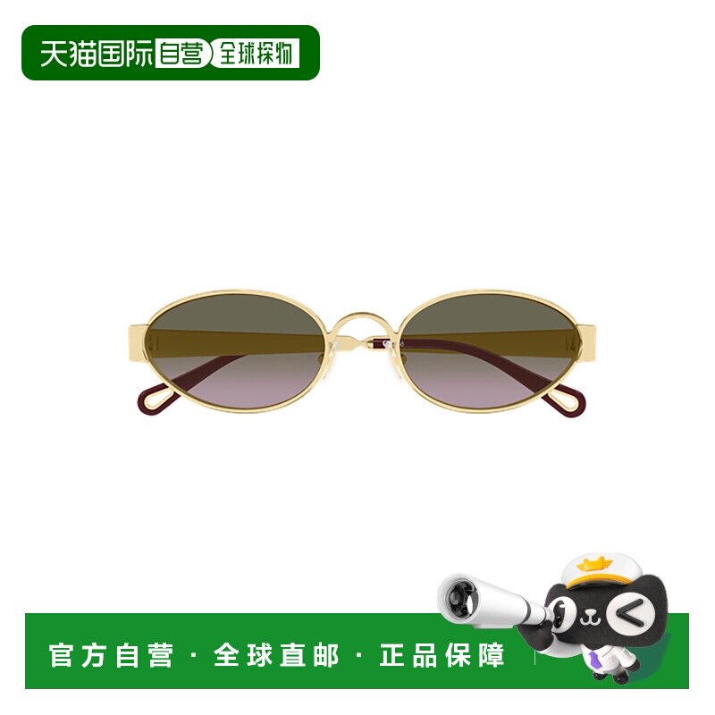 香港直邮CHLO&Eacute; 女士太阳镜 CH0355S004GOLDGOLDGREEN SS2026