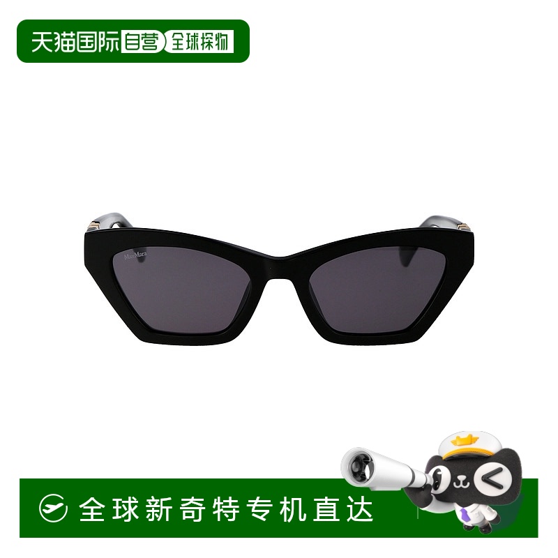 1h可退 香港直邮MAX MARA 女士眼镜 MM005701A CO 黑色 Emme13 Su