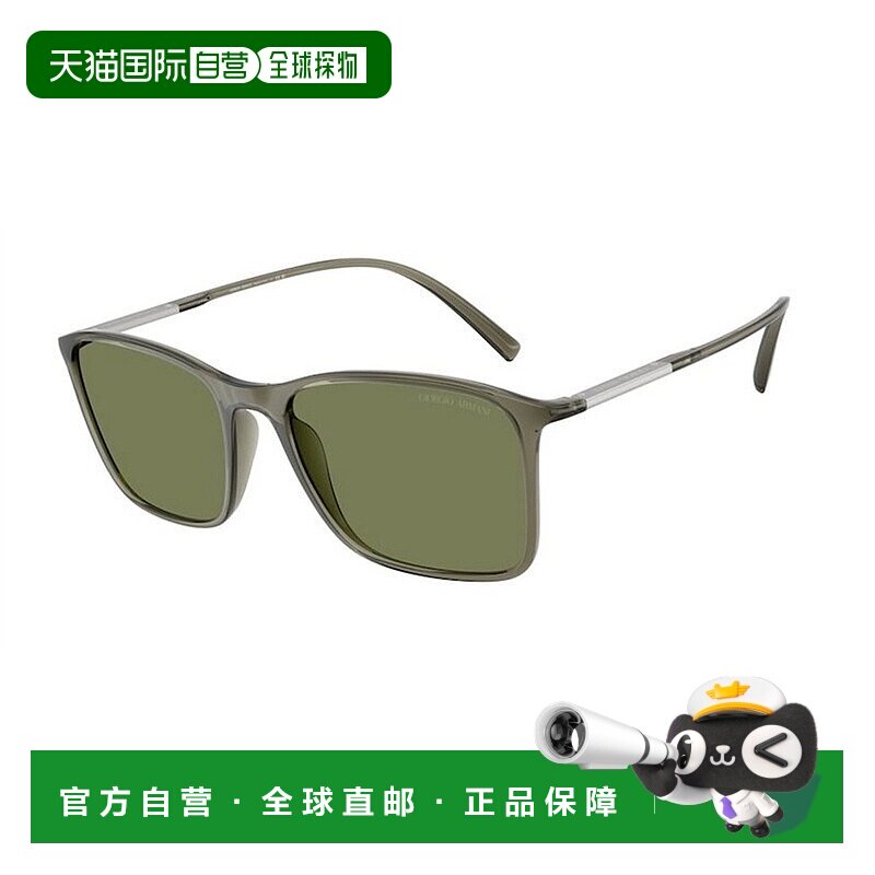 欧洲直邮giorgio armani 男士 太阳镜