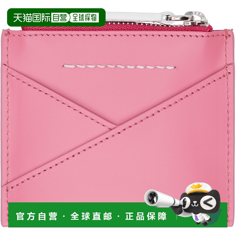 1h可退 香港直邮潮奢 Mm6 Maison Margiela 马丁 马吉拉 MM6 男士