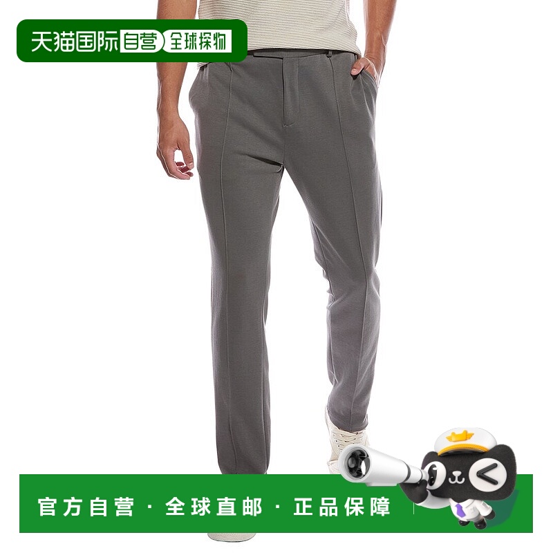 自营Ted Baker Rook Slim Jersey Stretch Smart Trouser - grey