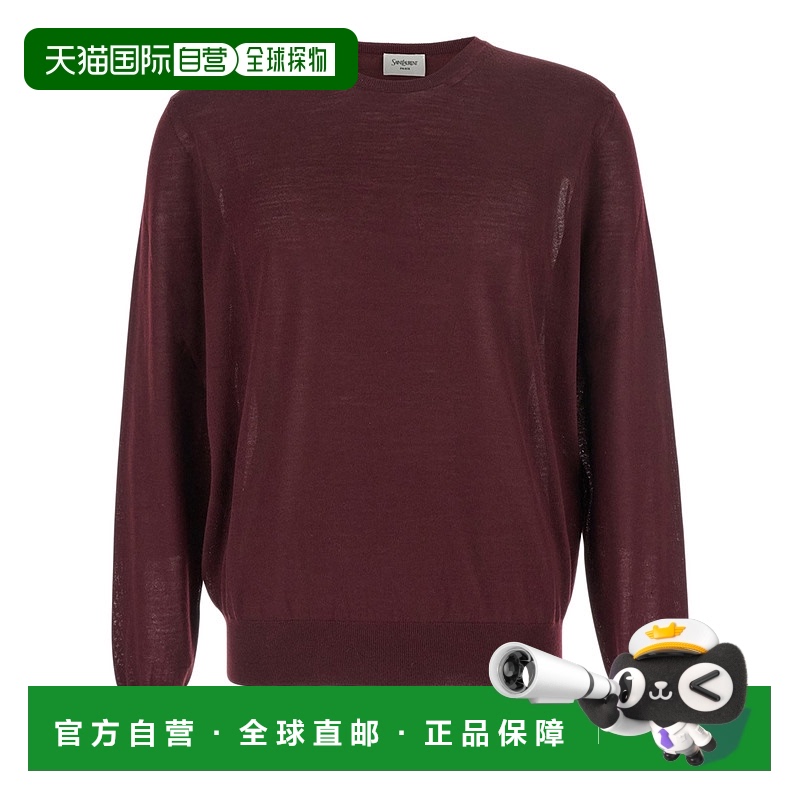 1h可退 香港直邮SAINT LAURENT 男士针织衫 821736Y76GM6040 AW20