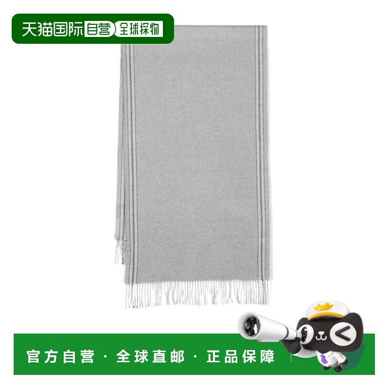 1h可退 香港直邮男士 流苏围巾 25FW,服饰配件/皮带/帽子/围巾,围巾/丝巾/披肩,淘宝优惠券,粉丝福利购,淘宝优惠卷