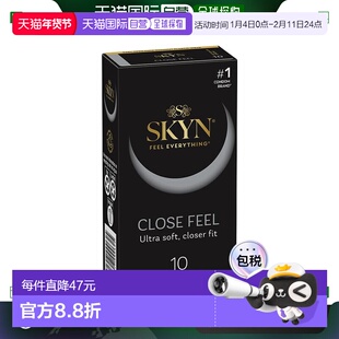 澳大利亚直邮SKYN 亲密接触系列薄避孕套 10只/盒正品