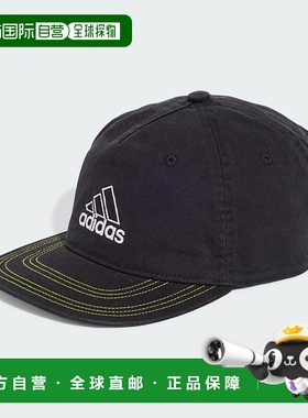 1h可退 日本直邮adidas Originals 男女同款平檐运动帽 KSS26