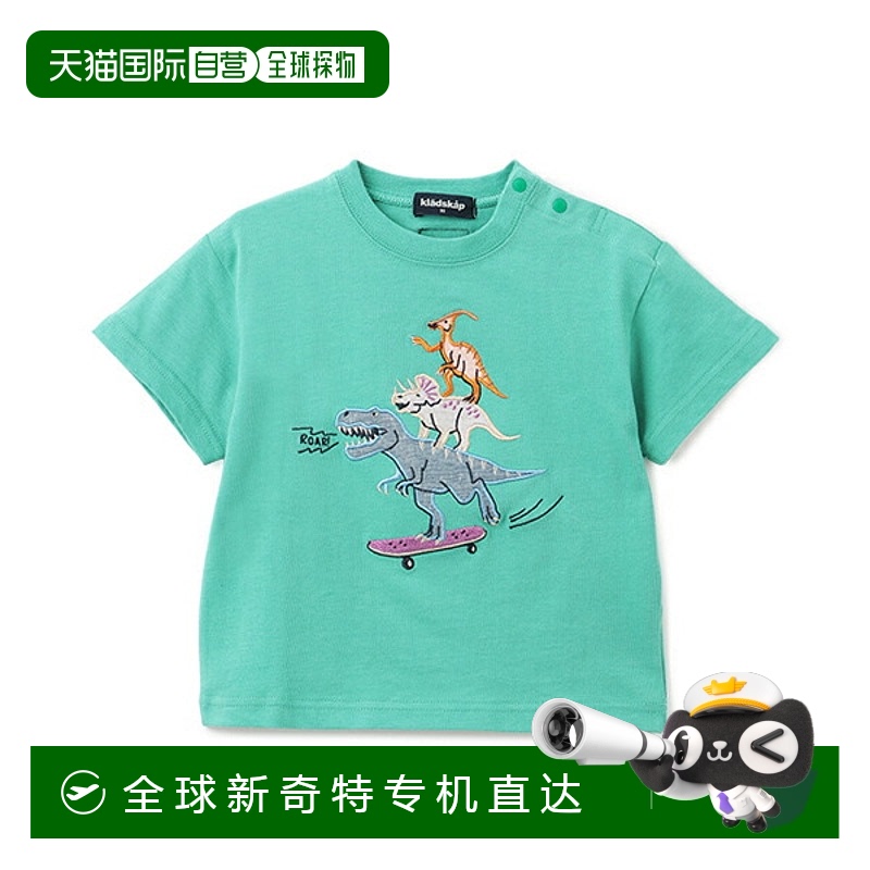 日本直邮Kladskap Skateboarding Saurus 短袖 T 恤新款