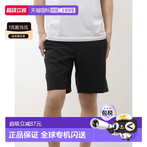 日本直邮OAKLEY 9676760014 8773 Oakley 男士增强灵活性短裤 5.0