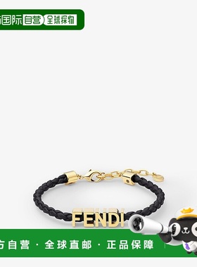 自营1h可退 欧洲直邮FENDI/芬迪 女士黑色小羊皮/黄铜手链