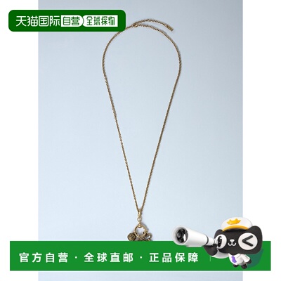 1h可退 香港直邮潮奢 Chloe 蔻依 女士 Château Treasures 吊坠项