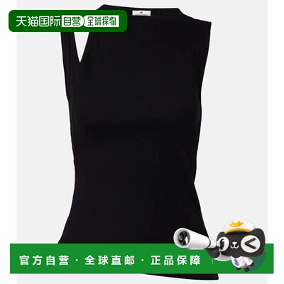 1h可退 香港直邮Courreges 女士 Transverse '90s 棉质上衣性感