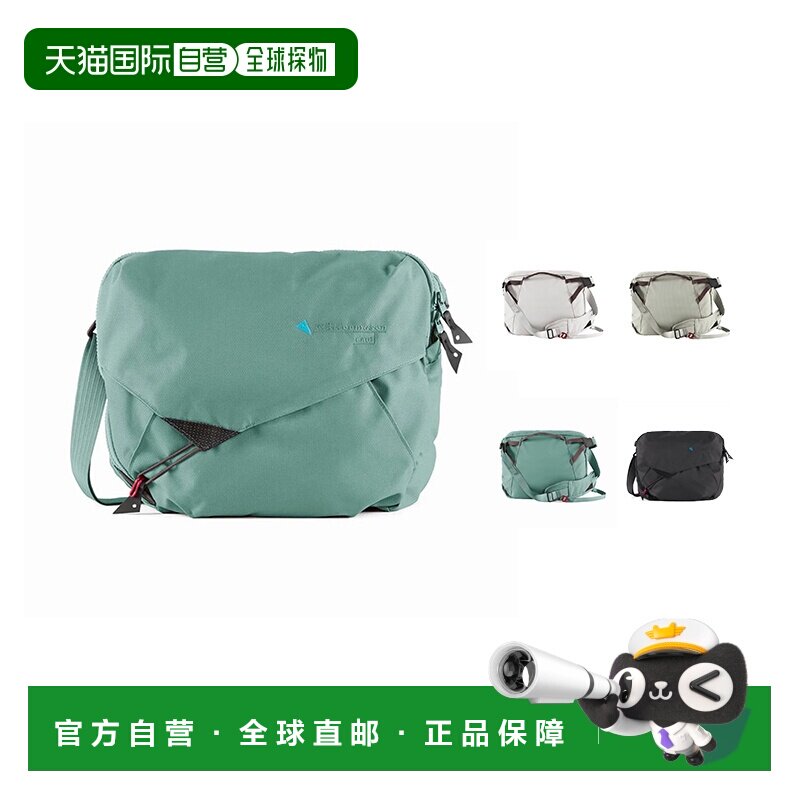 香港直邮KLATTERMUSEN攀山鼠8LGaut高特男女同款骑行包40460U21