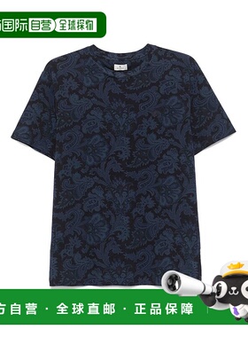 1h可退 香港直邮ETRO 男士T恤 MRMA0002AK584X0883-0 SS2025 蓝色
