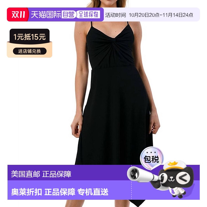 自营 ariellaElizabeth Uneven Hem Dress In Black - black 美国