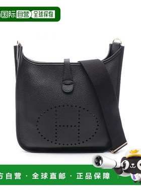 1h可退 日本直邮中古Hermes爱马仕女包S级99新Evelyn伊芙琳牛皮斜