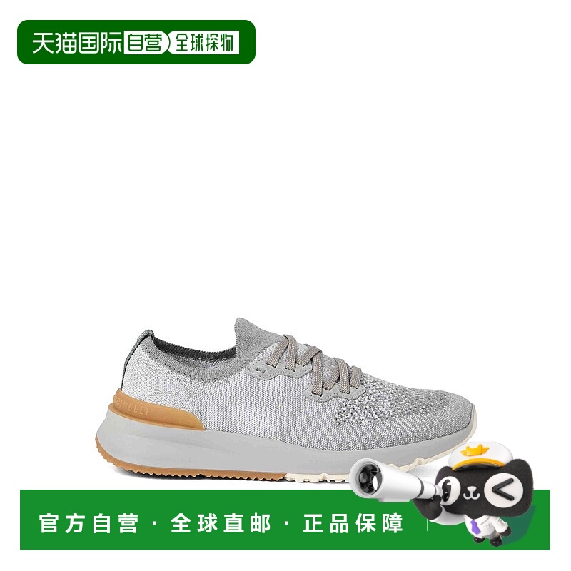 1h可退 欧洲直邮brunello cucinelli 男士 时尚休闲鞋运动鞋男鞋