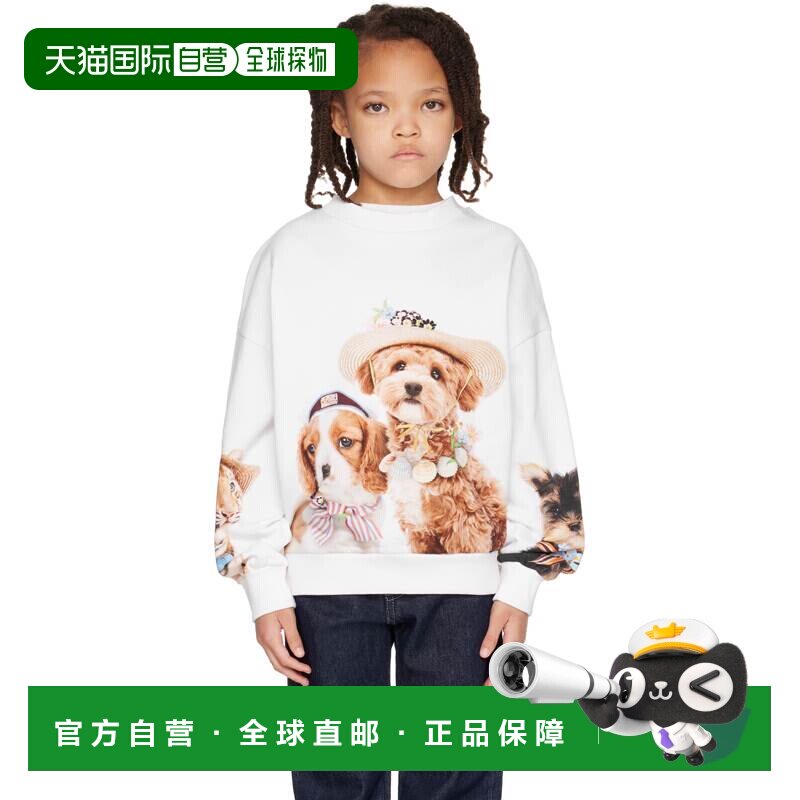 香港直邮Molo 女童 白色 Maxi 儿童卫衣套头衫 2S26J204Maxi童装