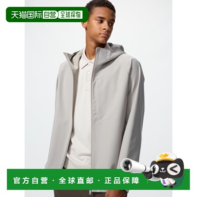 日本直邮UNIQLO优衣库 SS26 BLOCKTECH 防水设计连帽夹克外套 男